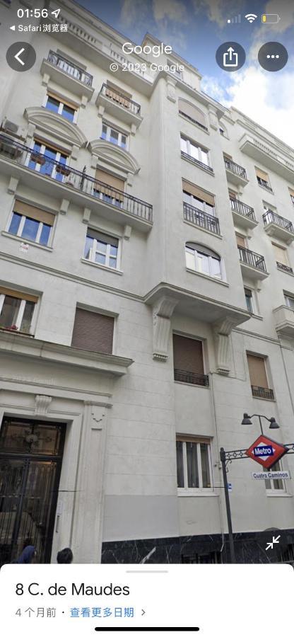 Fantastico Apartamento Estudio Centro Apartment Мадрид Екстериор снимка