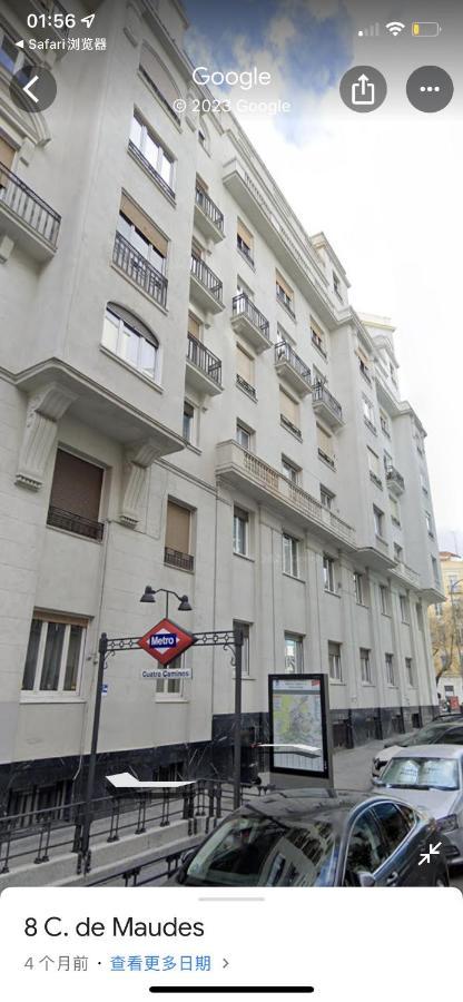 Fantastico Apartamento Estudio Centro Apartment Мадрид Екстериор снимка